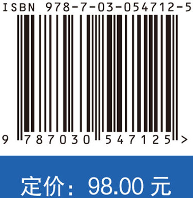 结核病理论与实践
