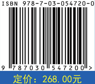 万州下中村遗址