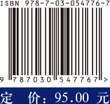 磁性细菌优化算法