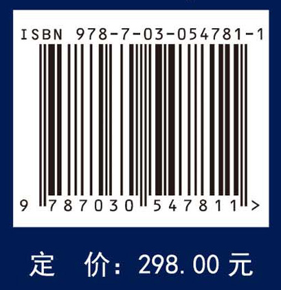 苏云金芽胞杆菌分子生物学