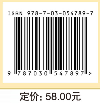 销售管理实务