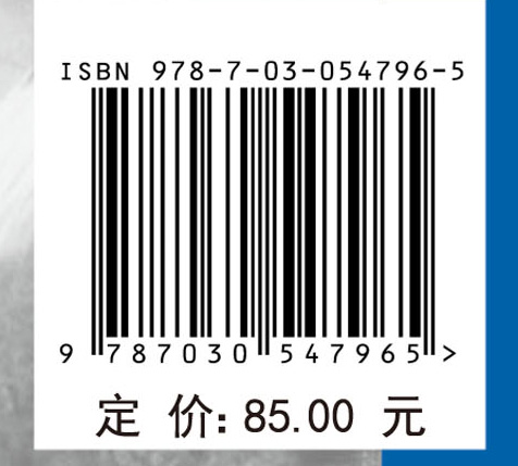 边坡稳定有限元强度折减分析方法研究与应用