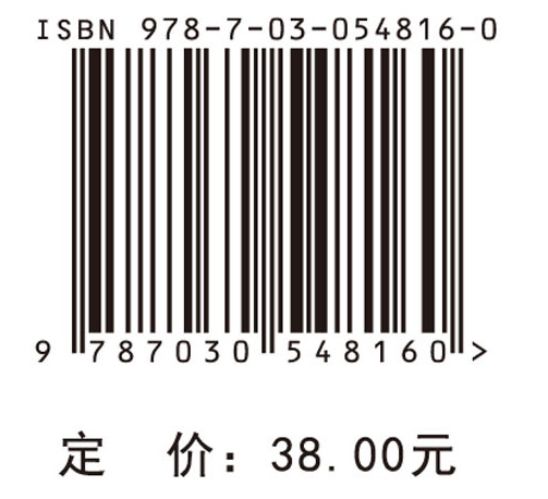 标准数独解法一本通（中级）