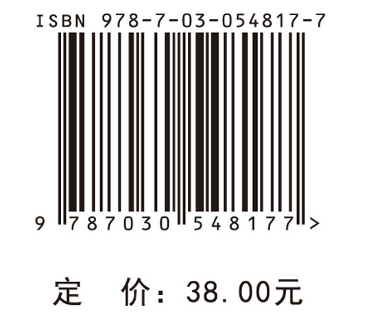 标准数独解法一本通（初级）