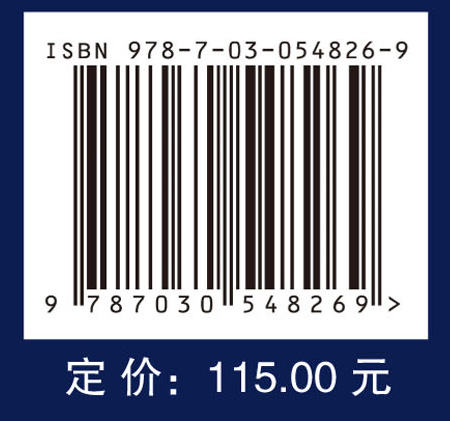 非球面检验的辅助光学系统设计