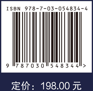 人乳脂及人乳替代脂