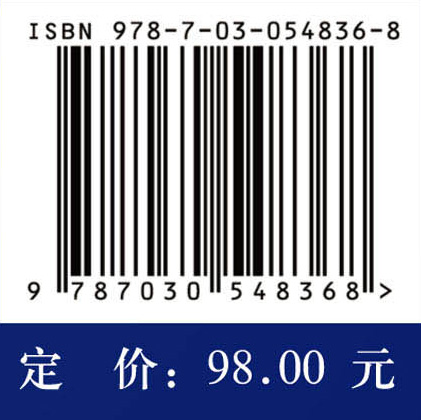 微囊藻群体的环境生态学特征及其资源化利用