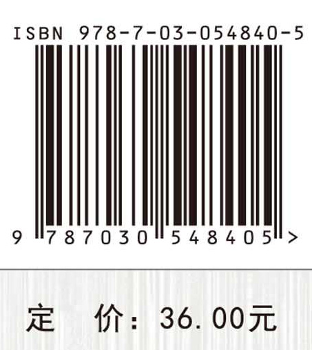 图解电动机使用技巧