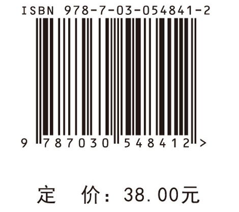 2017全国中小学数独比赛题集