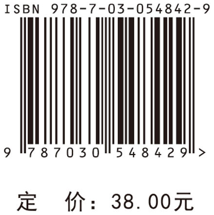 数独谜题（高级）