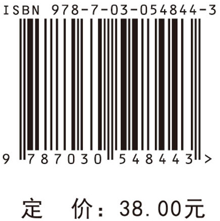 数独谜题（初级）