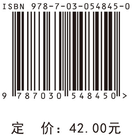变型数独解法一本通