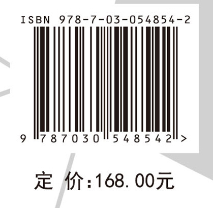 我国煤炭资源高效回收及节能战略研究