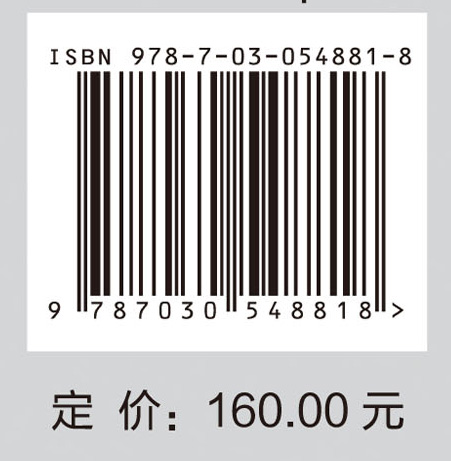 发酵法生物制氢原理与技术