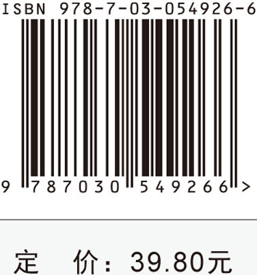 走出儿童阅读障碍的困境