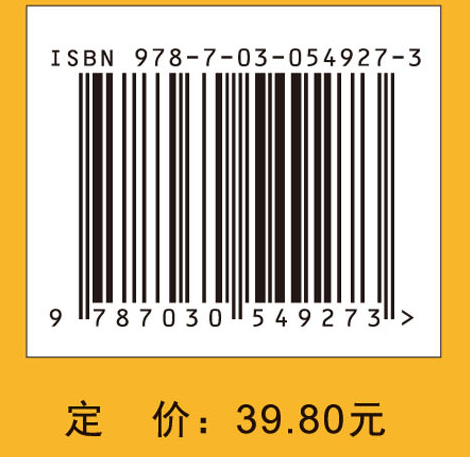 破解儿童情绪障碍的难题