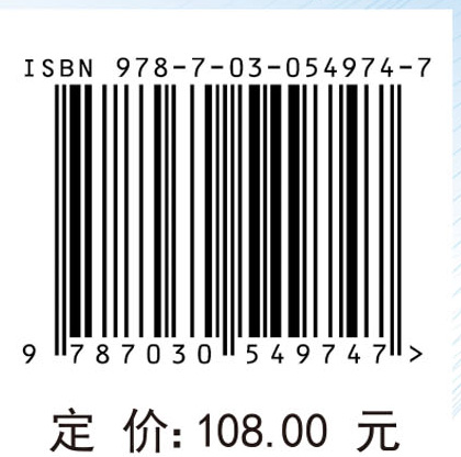 Web服务QoS监控和预测技术