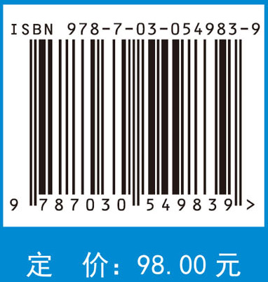 张家口市京张文化体育旅游产业带发展模式与机制
