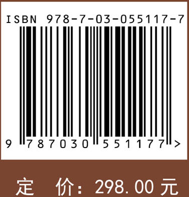 鸡脂肪组织生长发育的分子遗传学基础