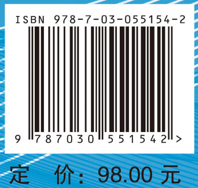 细胞因子与结核病免疫