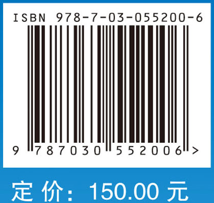 复共轭矩阵方程