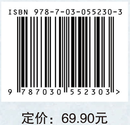 二级学院治理：权力运行制约与监督