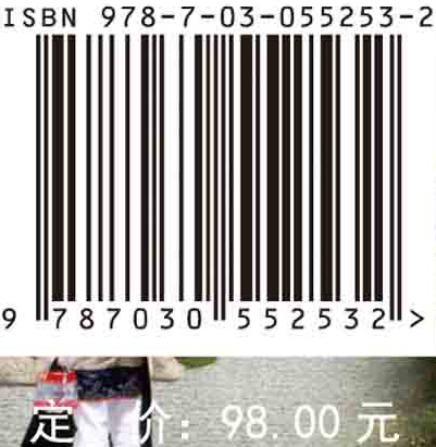人文关怀视野下的城市公共空间设计