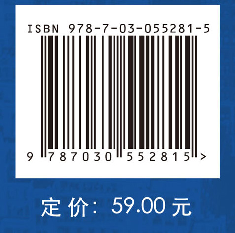 商务智能与数据挖掘实验教程