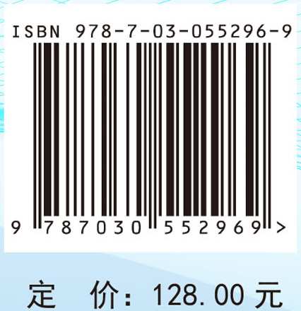 不可逆循环的广义热力学动态优化