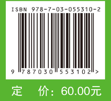 GAP——CCBC精彩病例荟萃2018