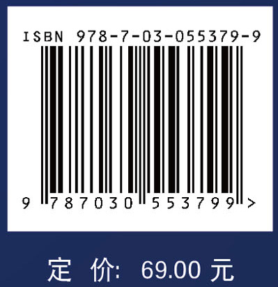 电磁直驱无人驾驶机器人动态特性与控制