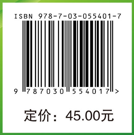 妇产科护理分册