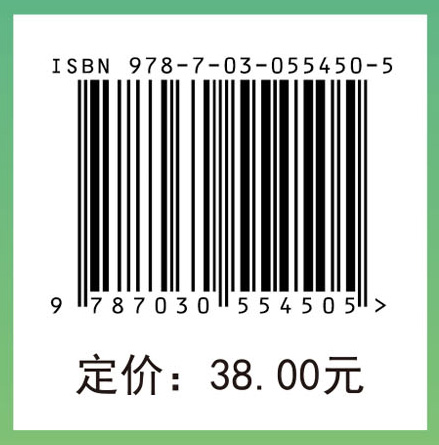 护理专业技术实训