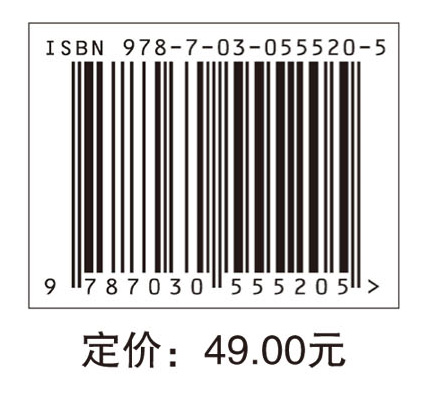 2018口腔执业助理医师模拟试卷及解析