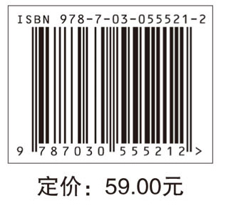 2018口腔执业医师模拟试卷及解析