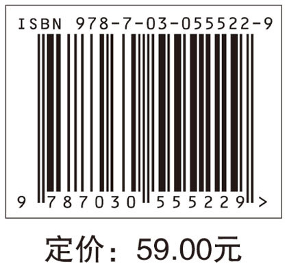 2018临床执业助理医师模拟试卷及解析