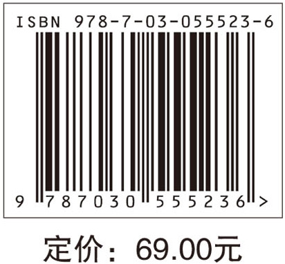 2018临床执业医师模拟试卷及解析