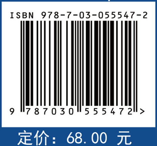 食品安全等于行为——30条提高员工合规性的实证技巧