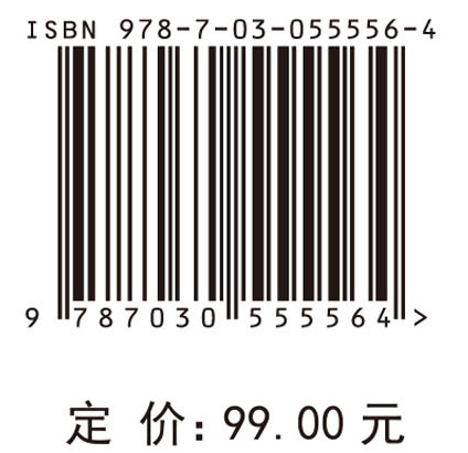 自由的哲学论证——康德批判哲学解读