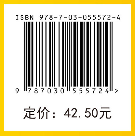 2018国家护士执业资格考试应试宝典·精练（下册）