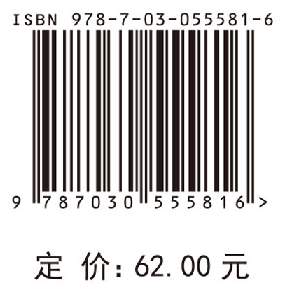 能源经济系统灰分析