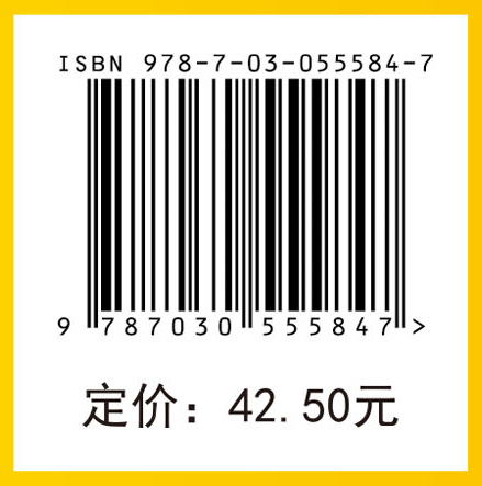 2018国家护士执业资格栲试应试宝典·精练（中册）