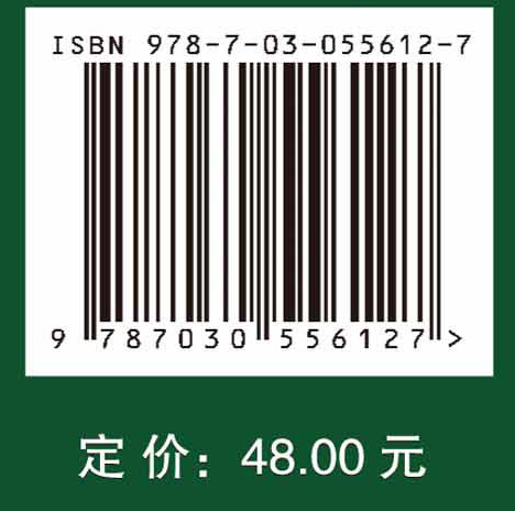 大熊猫的前世今生：长江都督史前熊猫大发现