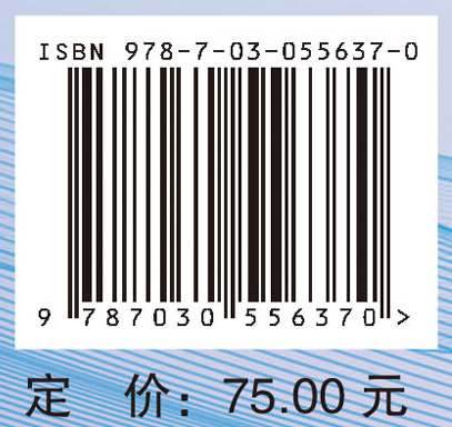 妇科护理健康教育