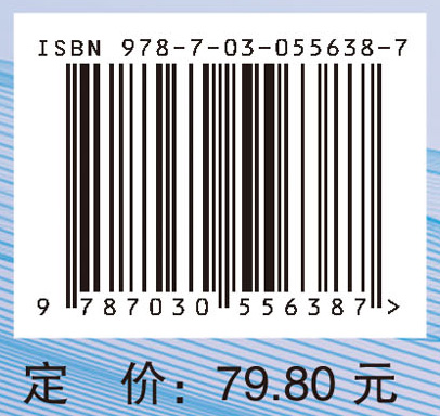 产科护理健康教育