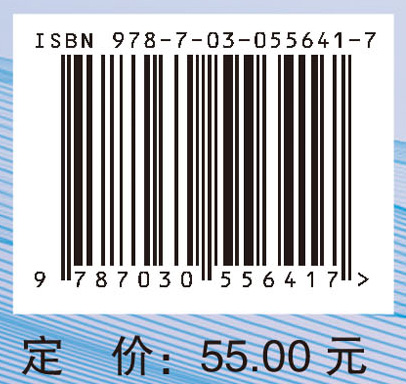 神经外科护理健康教育