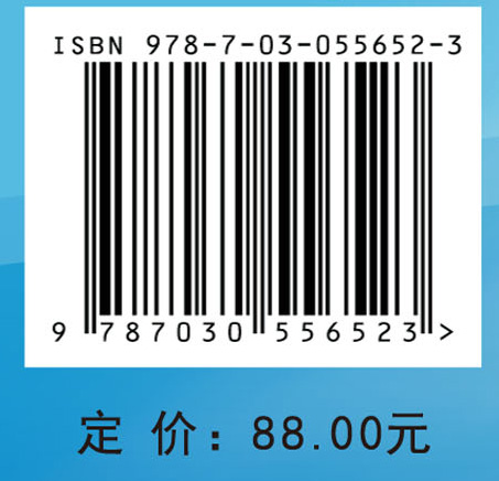 广东省自主创新能力评价研究——基于创新指数视角