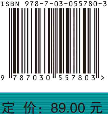 量子光场的性质与应用