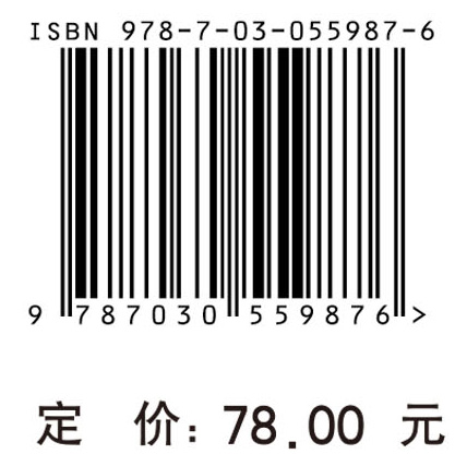 当代马克思主义面临的挑战研究