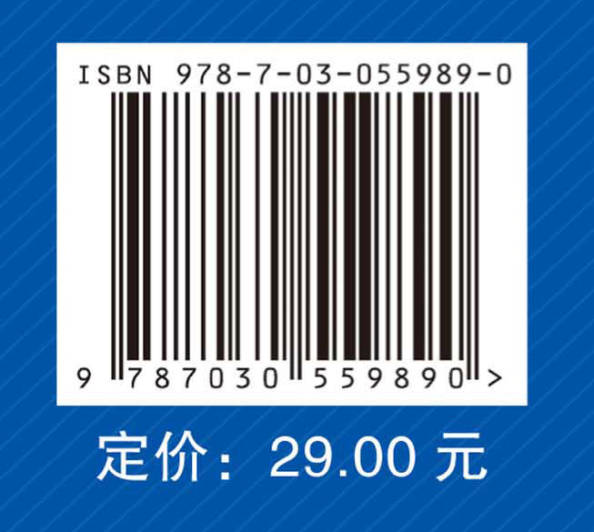 2018护士执业资格考试记忆掌中宝